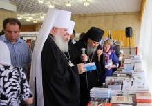 В Ставрополе открылась I межрегиональная православная книжная выставка-ярмарка «Радость слова»